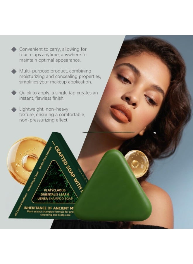 طبيعة صابون شامبو ناتشر تراينجل، شامبو ناتشر سيفن جرين سوب، تنظيف لطيف وعناية مغذية لشعر صحي ولامع، صابون شامبو صلب نباتي، عناية عشبية بالشعر - Image 3